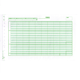PB120F 給与明細封筒D 密封式 (連帳) 1000枚入り