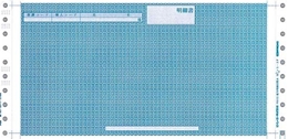 【PCA専用帳票】 PA113F 給与明細封筒A 密封式 (連帳) 250枚入り