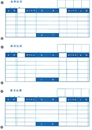 PA1224F 振替伝票D (単票) 1000枚入り