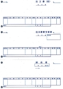PA1361F 注文書 (単票) 500枚入り