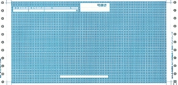【PCA専用帳票】 PB117F 給与明細封筒C 密封式 (連帳) 1000枚入り