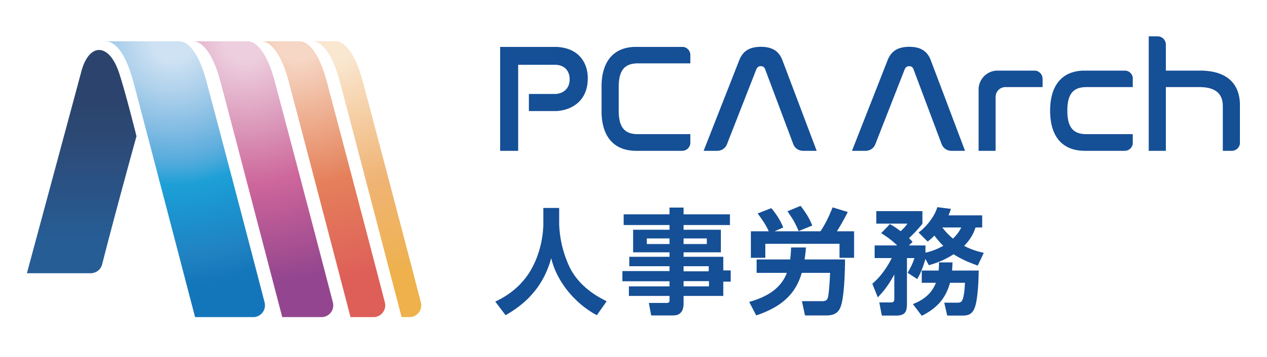 PCA Arch 人事労務