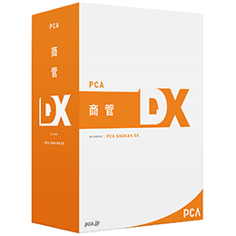 PCA商魂・商管DX 受注発注同時入力オプション / PCA会計ソフトの通販 