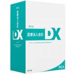 PCA医療法人会計DX