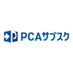 PCAサブスク PCA 法定調書 DX